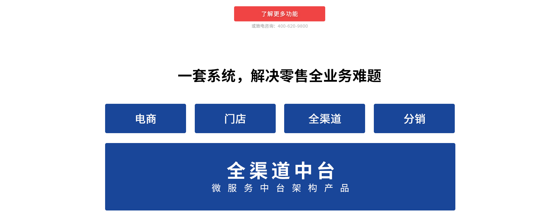 ��һ�׿��������